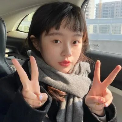 如是