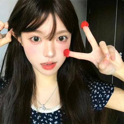 想入非非